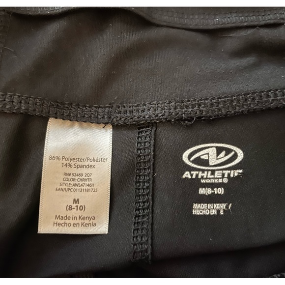 Athletica Leggins - M - Picture 4 of 6